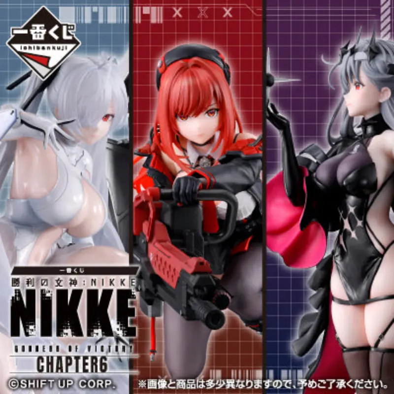 [In-Stock] Banpresto Kuji Goddess Of Victory: Nikke Chapter 6 1