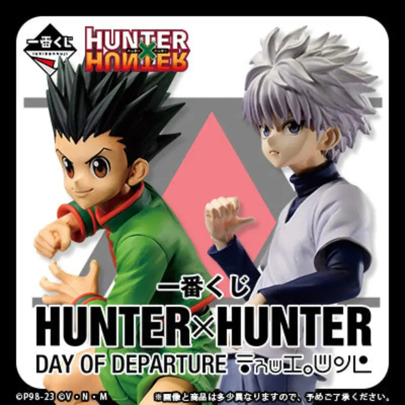 [In-Stock] Banpresto Kuji Hunter X Hunter Day Of Departure 1