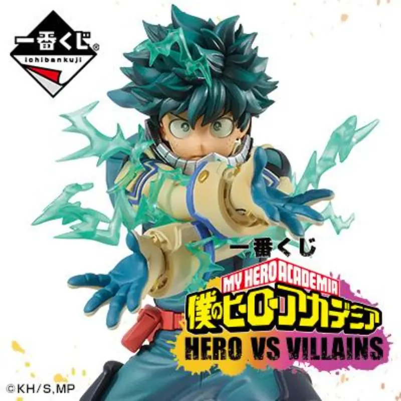 [In-Stock] Banpresto Kuji My Hero Academia Hero Vs Villains - 1