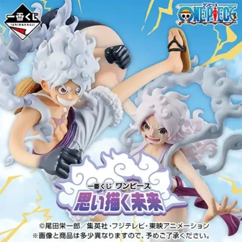 [In-Stock] Banpresto Kuji One Piece: The Future Of Imagination 1