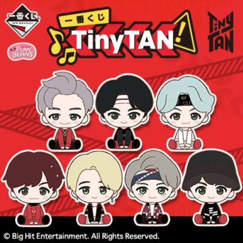 [In-Stock] Banpresto Kuji Tinytan 1