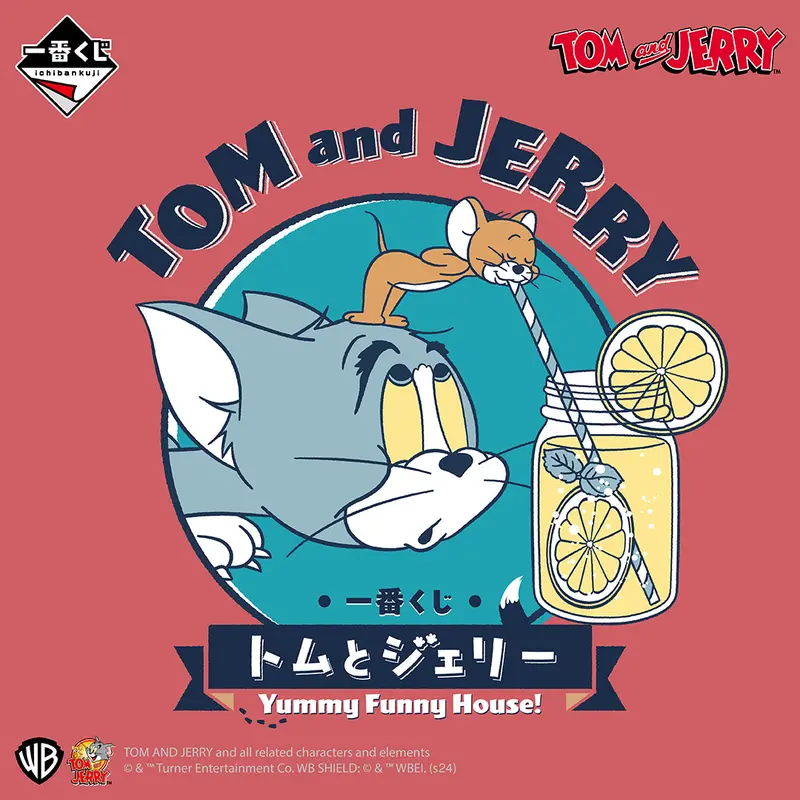 [In-Stock] Banpresto Kuji Tom And Jerry Yummy Funny House! 1