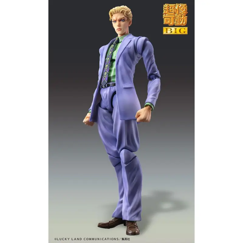 Jojo Bizarre Adventure Part Iv: Diamond Is Unbreakable Super Action Statue Big - Yoshikage Kira 1