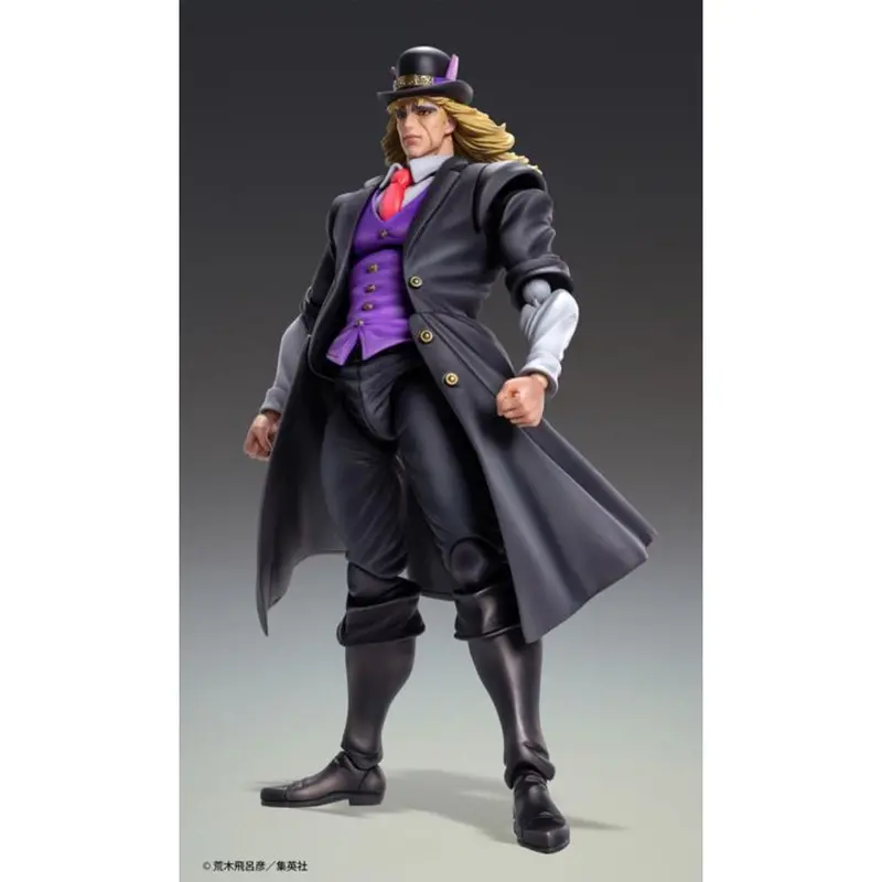 Jojo Bizarre Adventure Part1 Phantom Blood - Chozokado [Robert E. O. Speedwagon] Figurine 1