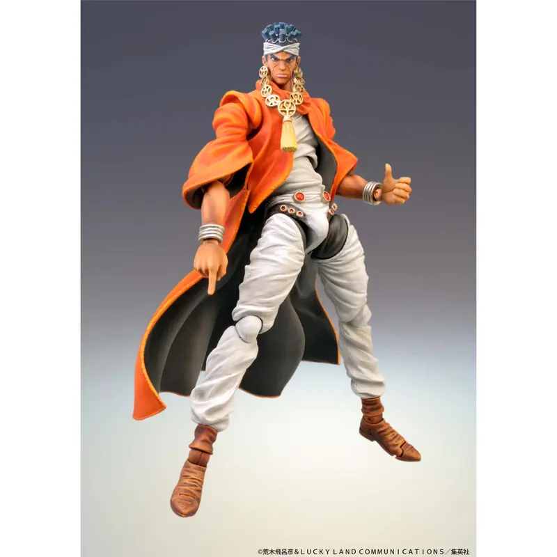 Jojo Bizarre Adventures Part Iii - Muhammad Avdol (Reissue) 1