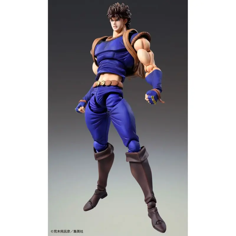 Jojo - Chozokado Jonathan Joestar Figurine (3Rd Reissue) 1