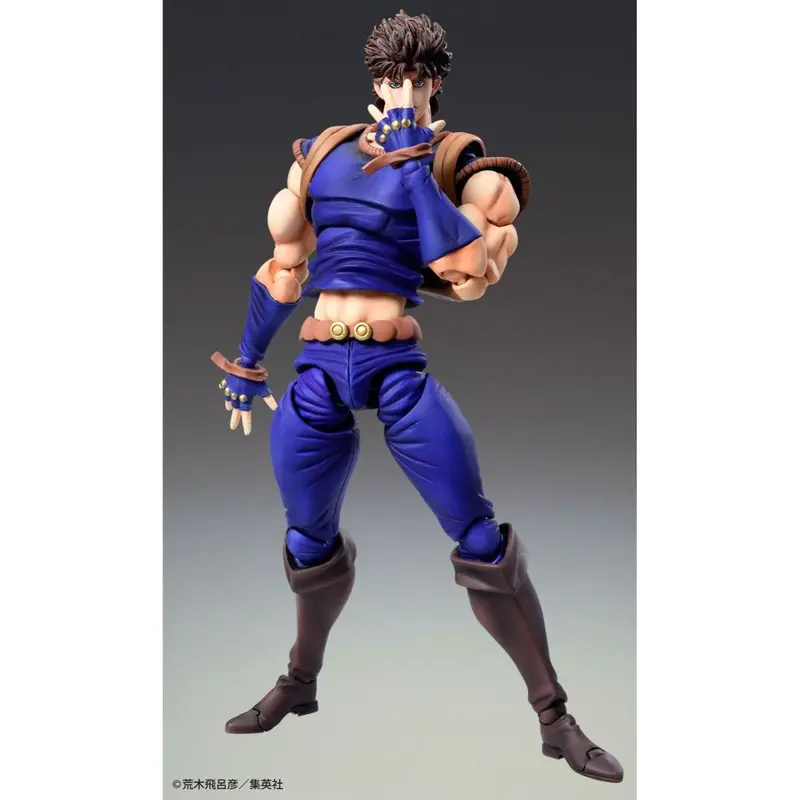 Jojo - Chozokado Jonathan Joestar Figurine (3Rd Reissue) 2