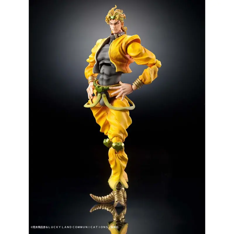 Jojo Super Action Statue Part 3 - Dio (Reissue) 1