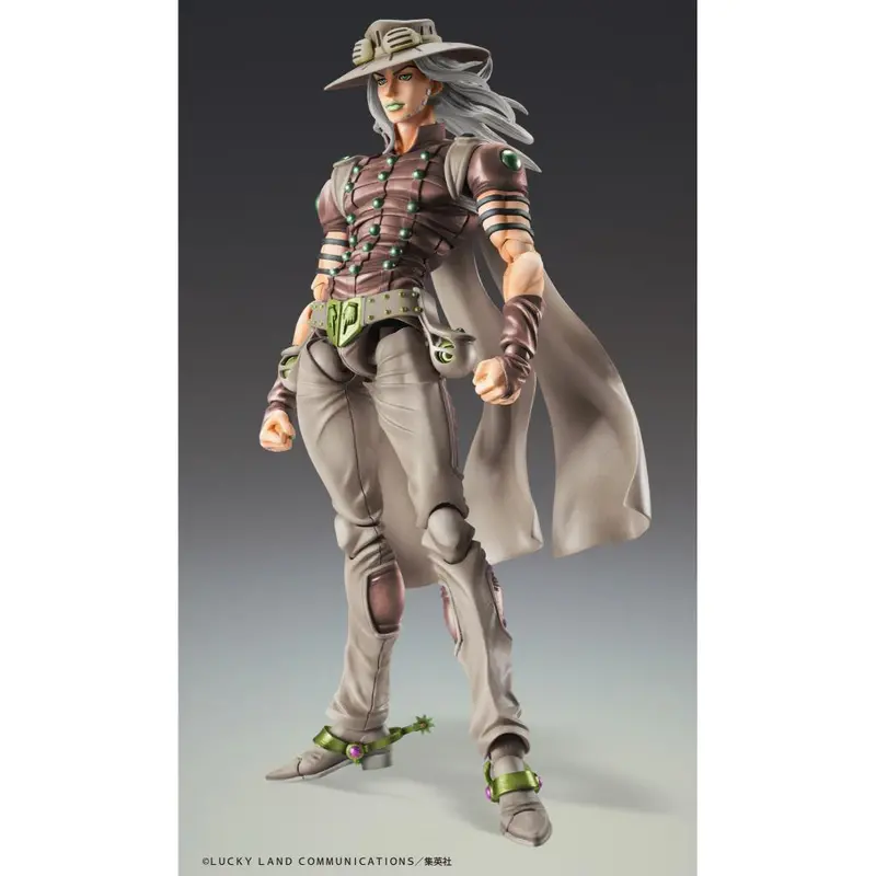 Jojo Super Action Statue Part 7: Steel Ball Run - Gyro Zeppeli Third 1
