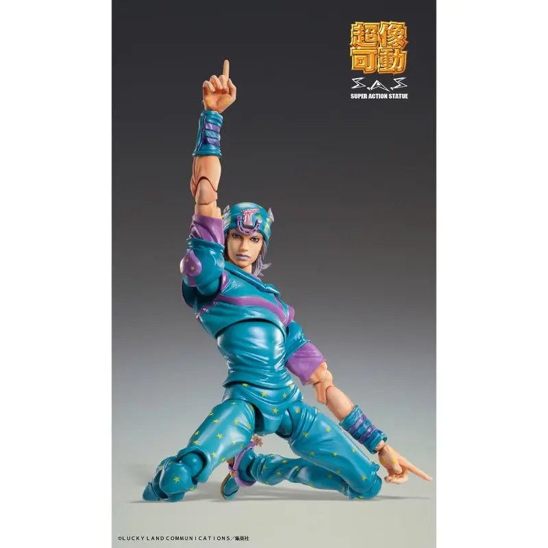 Jojo Super Action Statue Part 7: Steel Ball Run - Johnny Joestar Second (Reissue) 2