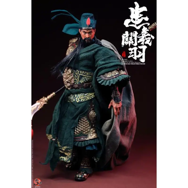 Js001 - 1/6Th Scale Loyal And Righteous Guan Yu (Yun Chang) (Standard Ver.) 1
