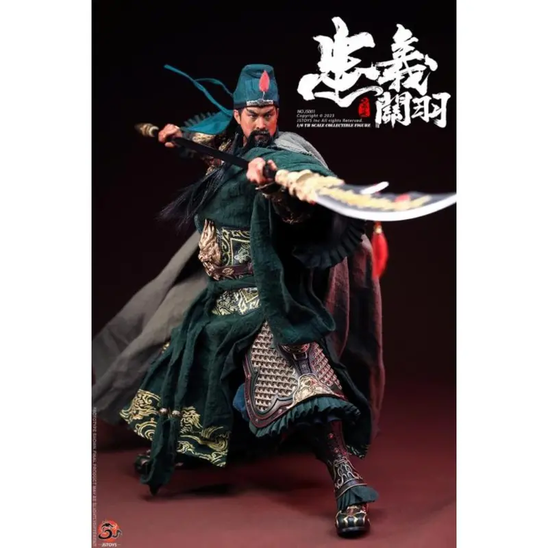 Js001 - 1/6Th Scale Loyal And Righteous Guan Yu (Yun Chang) (Standard Ver.) 2