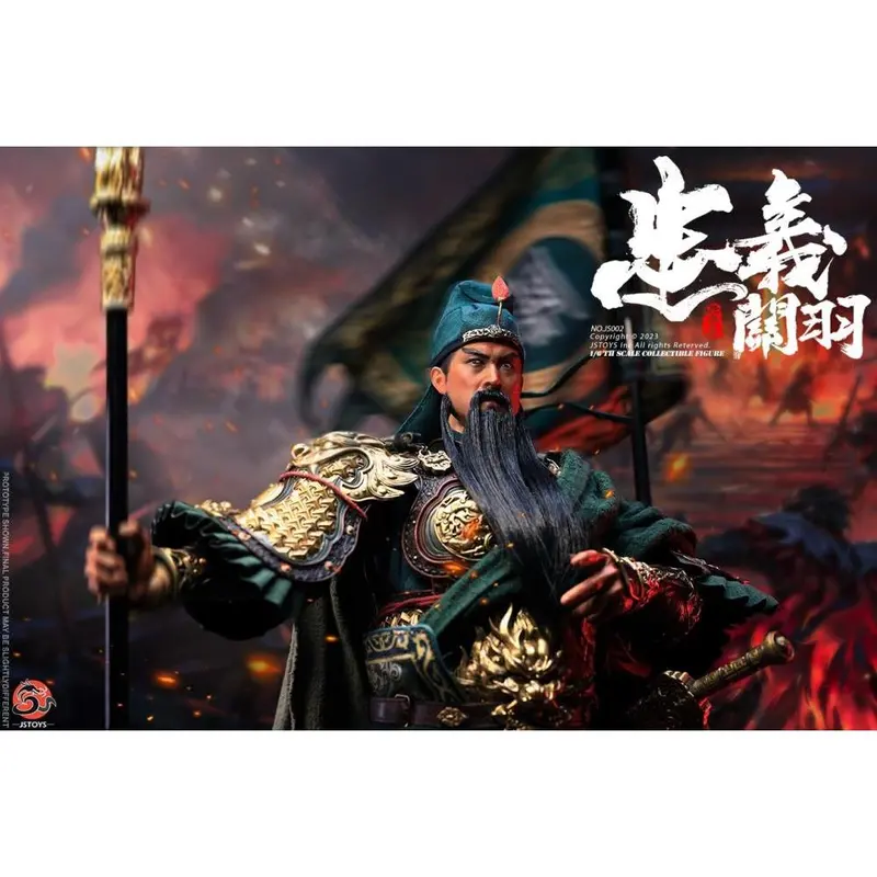 Js002 - 1/6Th Scale Loyal And Righteous Guan Yu (Yun Chang) (Exclusive Ver.) 1