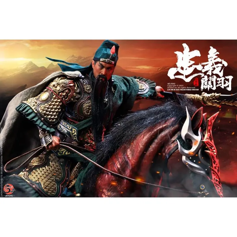Js002 - 1/6Th Scale Loyal And Righteous Guan Yu (Yun Chang) (Exclusive Ver.) 2