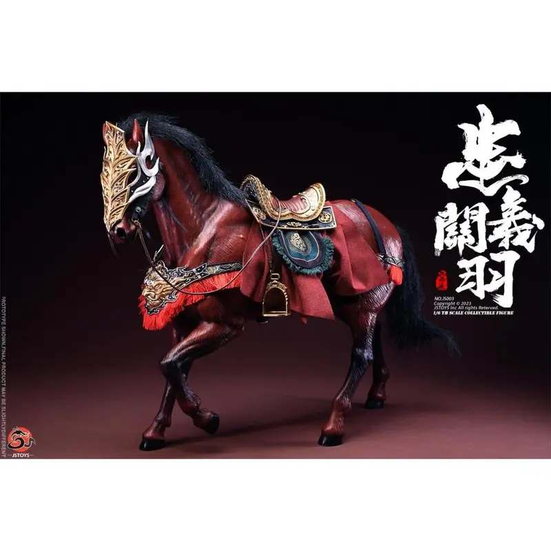 Js003 - 1/6Th Scale Loyal And Righteous Guan Yu Red Rabbit 1