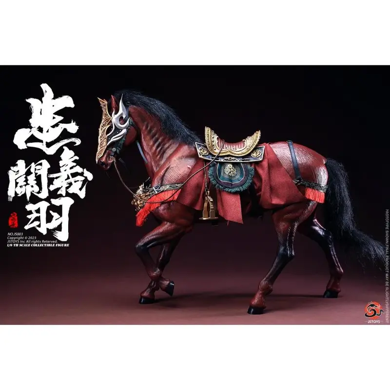 Js003 - 1/6Th Scale Loyal And Righteous Guan Yu Red Rabbit 2