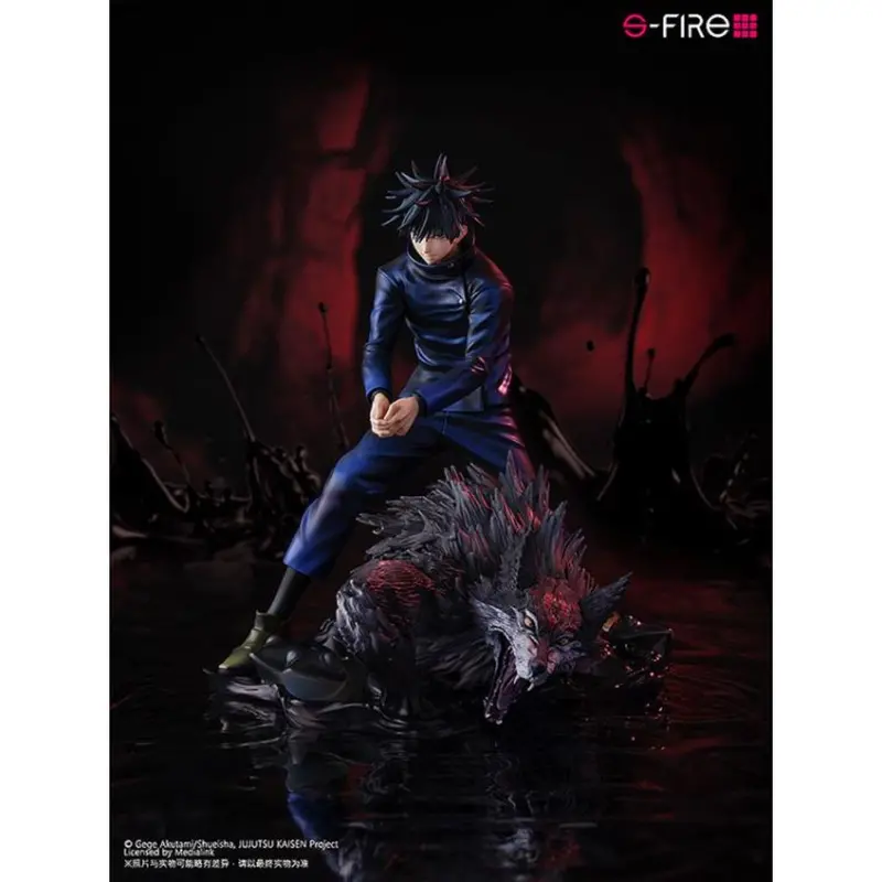 Jujutsu Kaisen Figure Megumi Fushiguro 1