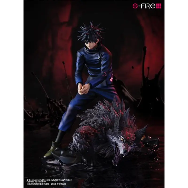 Jujutsu Kaisen Figure Megumi Fushiguro 2