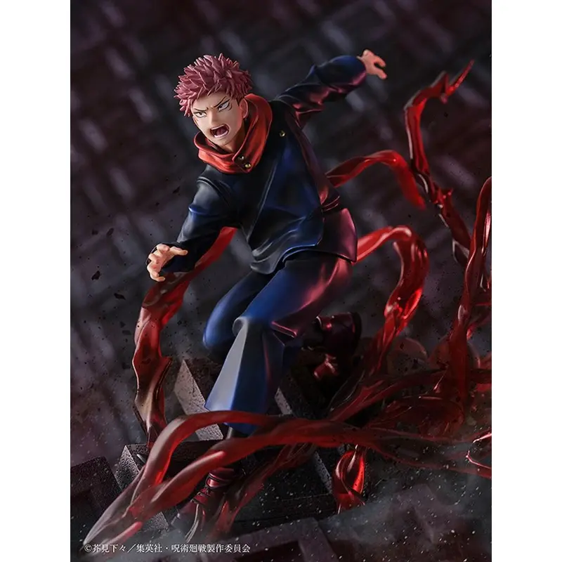 Jujutsu Kaisen Figure - Yuji Itadori 1