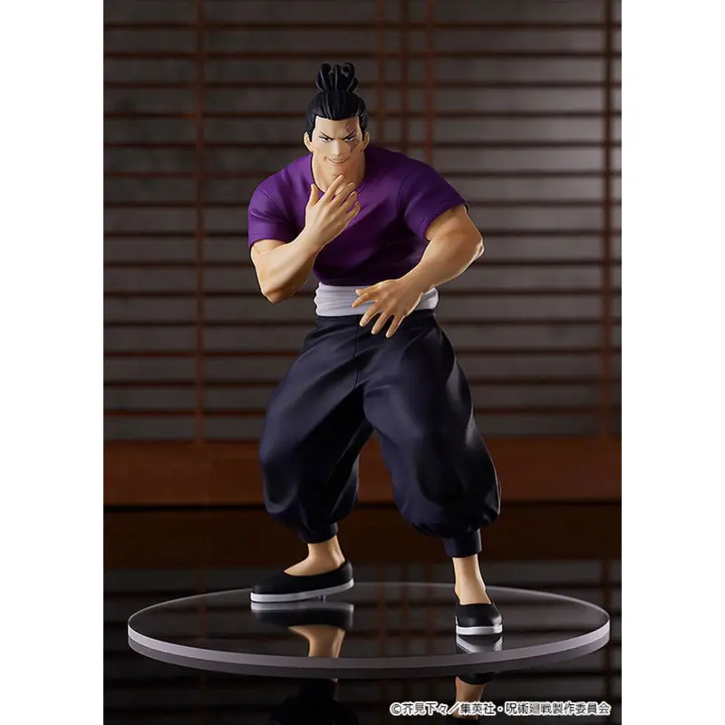 Jujutsu Kaisen - Pop Up Parade Aoi Todo 2