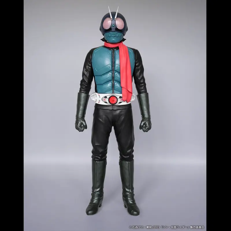 Jumbo Sofbi Figure 1/6 Shin Kamen Rider No.1 1