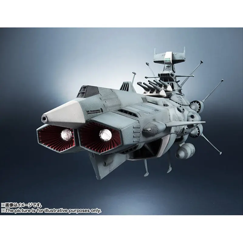 Kikan-Taizen 1/2000 Andromeda (Reissue) 1