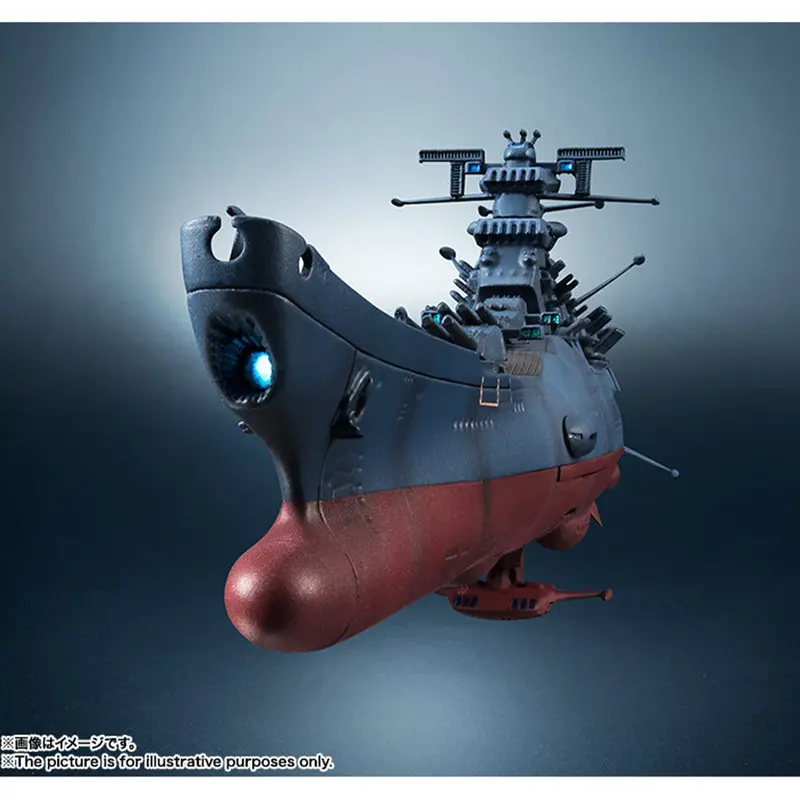 Kikan-Taizen 1/2000 Space Battle Ship Yamato (Reissue) 1