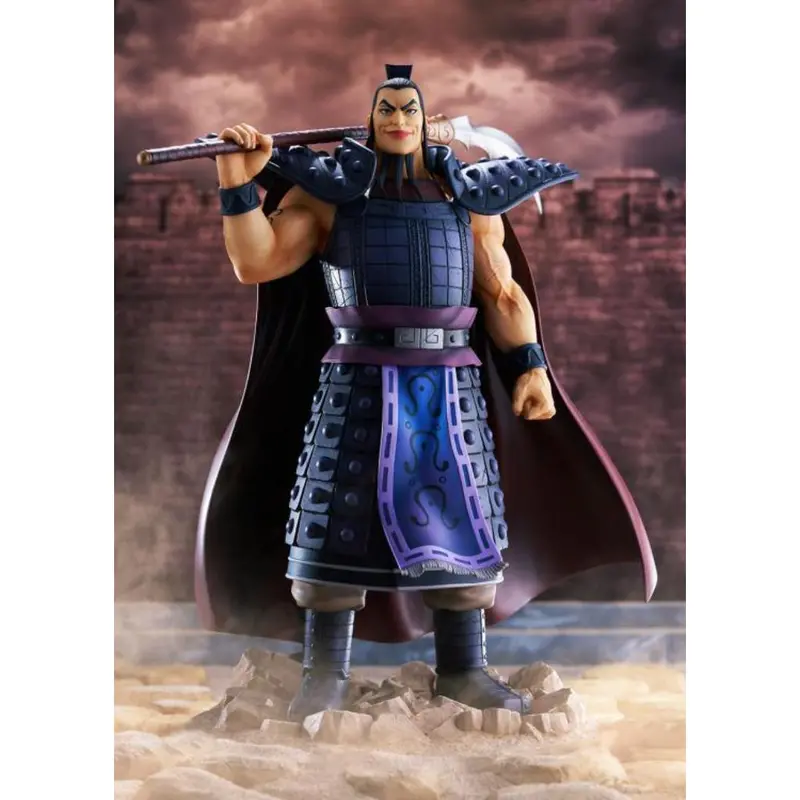 Kingdom - Ohki Figurine 1