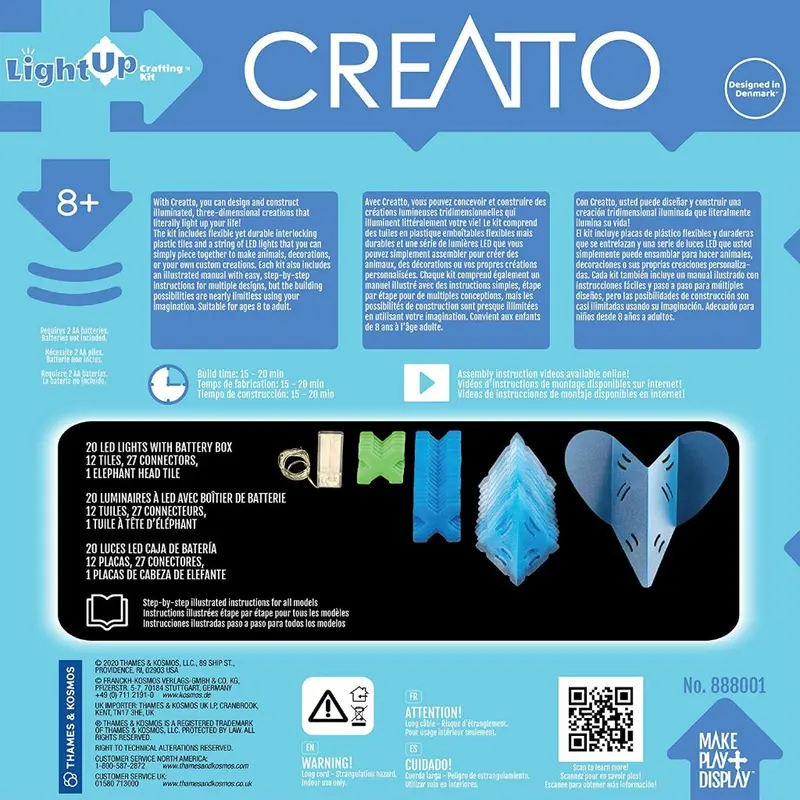Kosmos Creatto Elephant 2