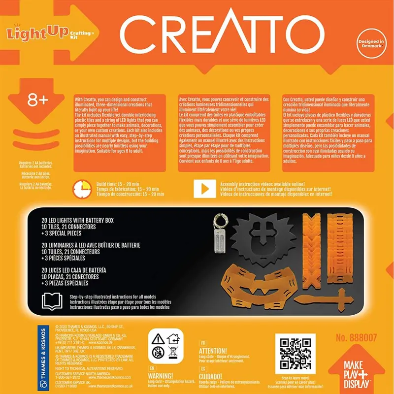 Kosmos Creatto Safari 2