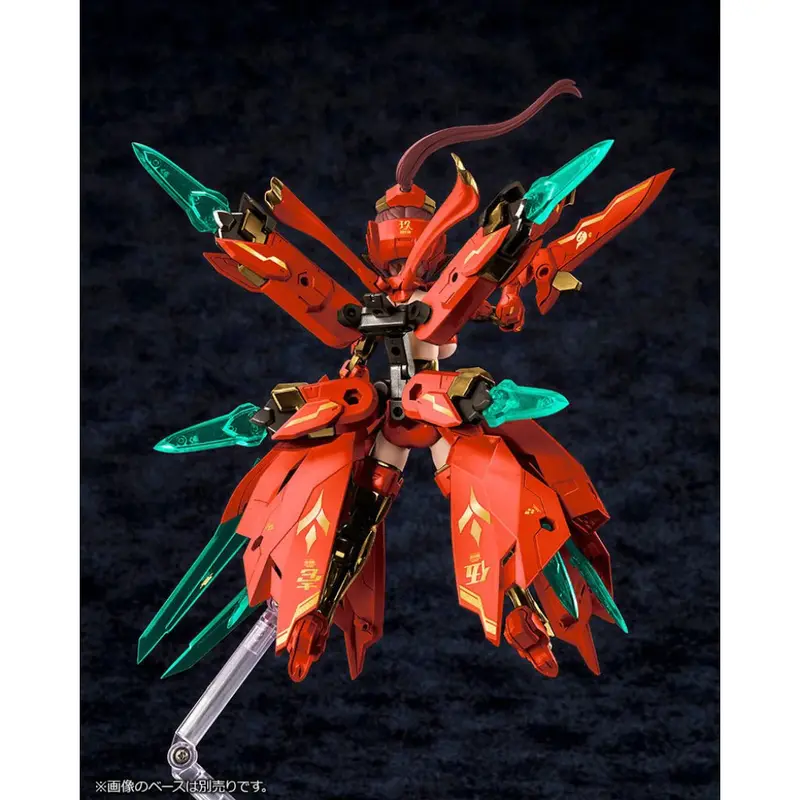 Kotobukiya 1/1 Asra Nine-Tails Homura Model Kit 2