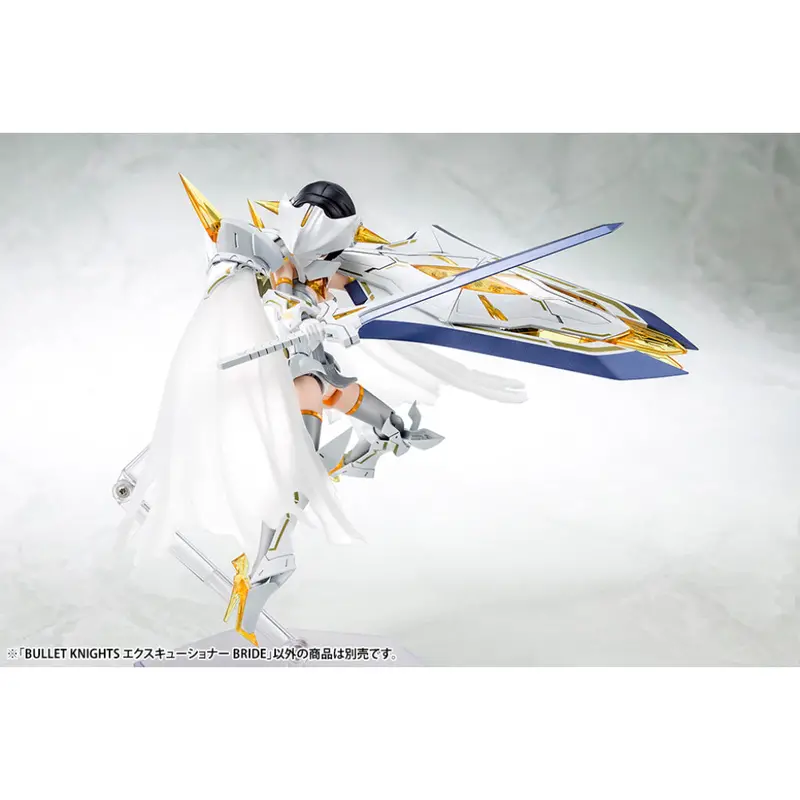 Kotobukiya 1/1 Bullet Knights Executioner Bride Model Kit 1