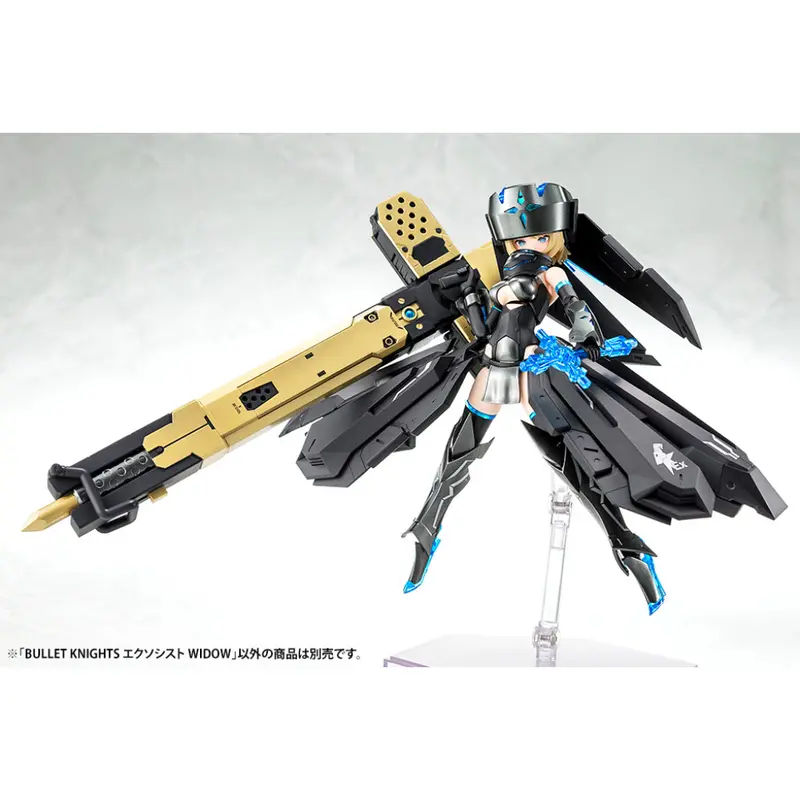 Kotobukiya 1/1 Bullet Knights Exorcist Widow Model Kit 1