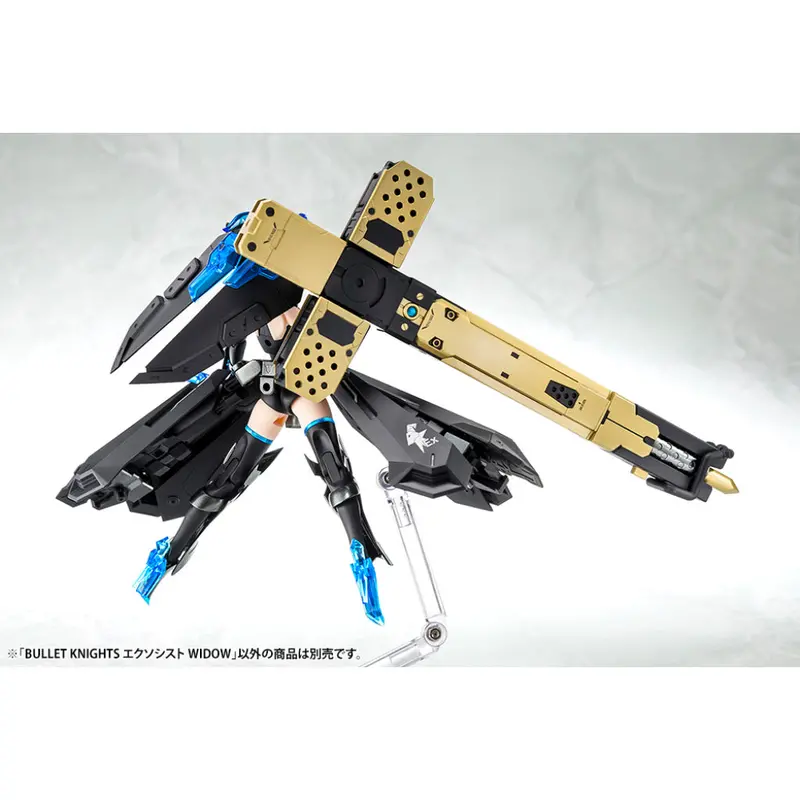 Kotobukiya 1/1 Bullet Knights Exorcist Widow Model Kit 2