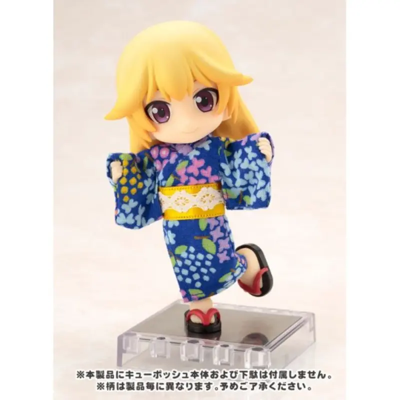 Kotobukiya Cu-Poche Cos Yukata 2016 Hydrangea Night 2