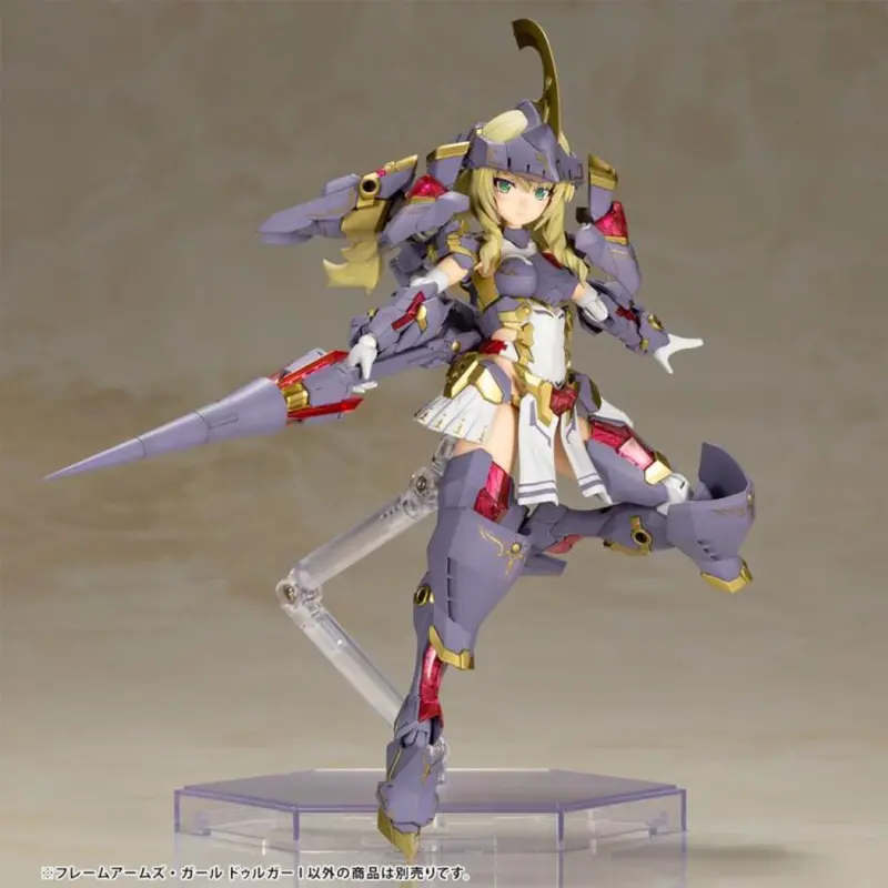 Kotobukiya Durga I Frame Arms Girl Model Kit 1
