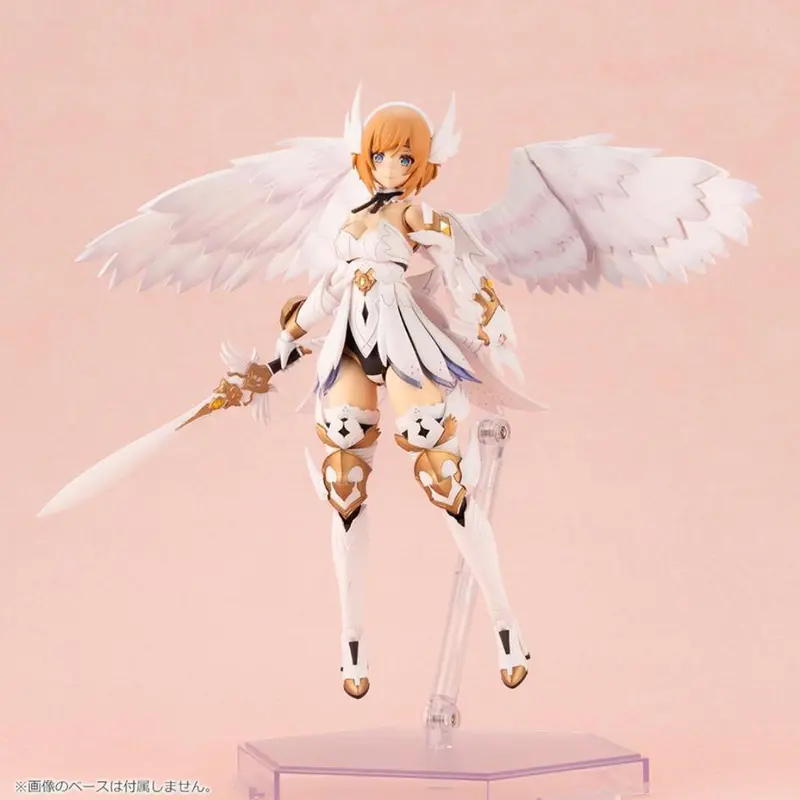 Kotobukiya Lumitea Arcanadea Model Kit 1