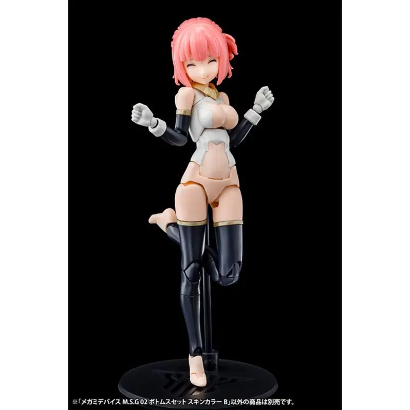 Kotobukiya M.S.G 02 Megami Device Bottoms Set Skin Color B 1