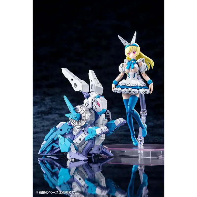 Kotobukiya Megami Device - Chaos & Pretty Alice Model Kit 1