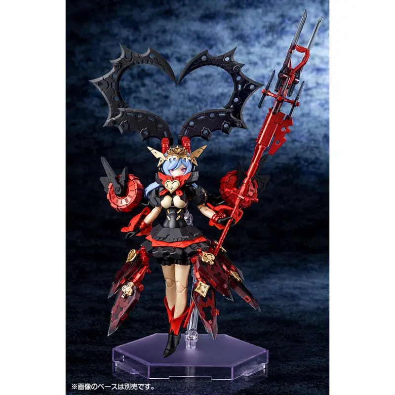 Kp722 Megami Device - Chaos & Pretty Queen Of Hearts 1