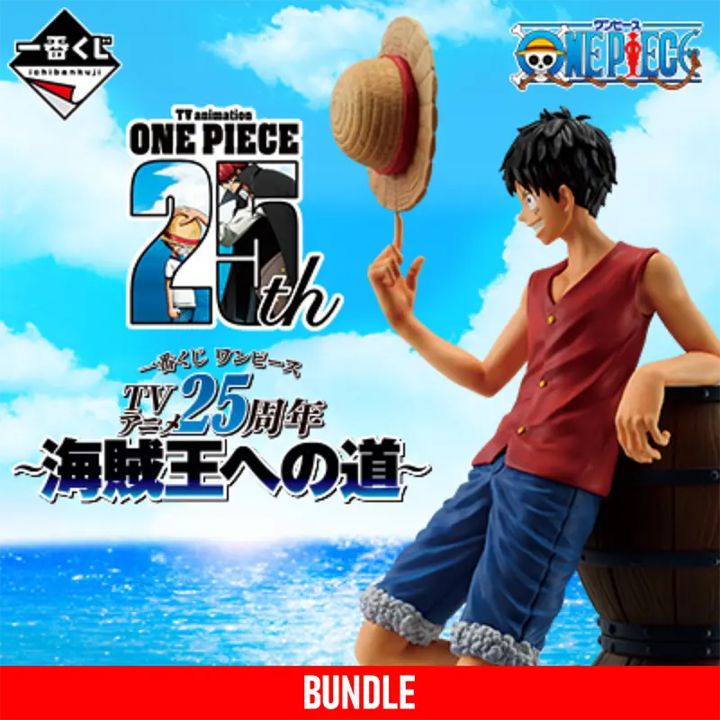 [Kuji Bundle] Banpresto Kuji One Piece -Road To King Of The Pirates- 1
