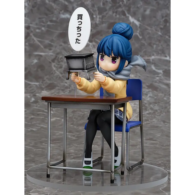 Laid-Back Camp - Rin Shima: Look What I Bought Ver. Figurine 1