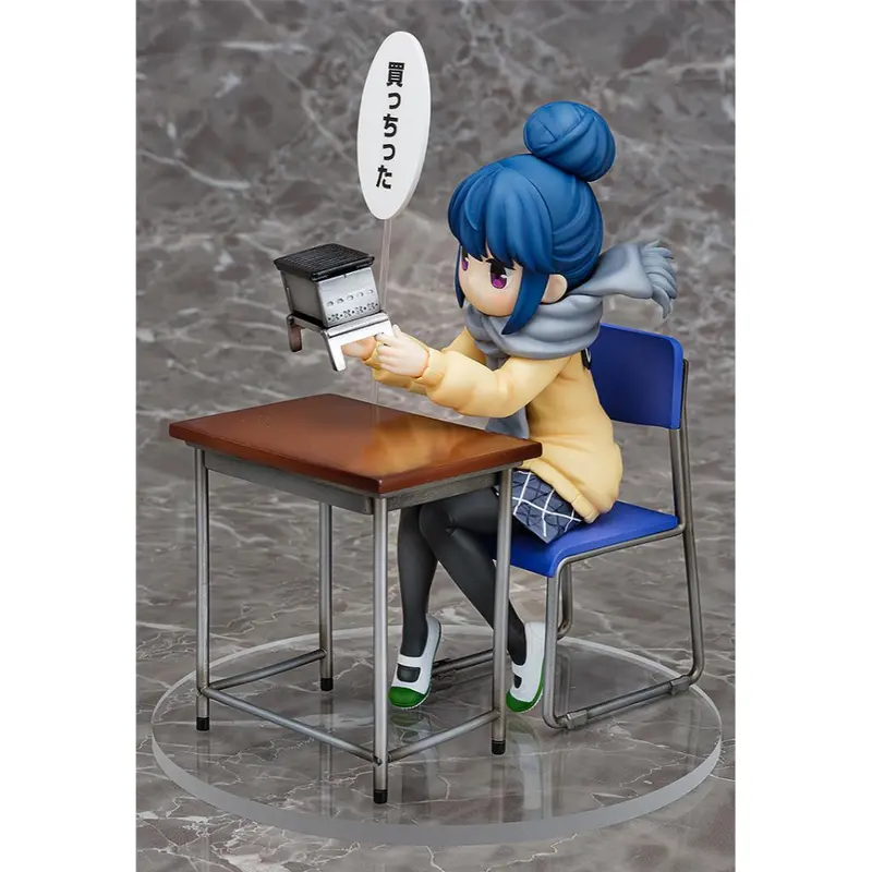 Laid-Back Camp - Rin Shima: Look What I Bought Ver. Figurine 2