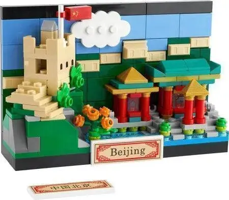 Lego Beijing Briefkaart 40654 Creator 2