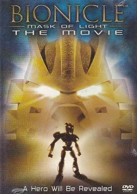 Lego Bionicle: Mask Of Light Dvd Dvd503 Gear 1