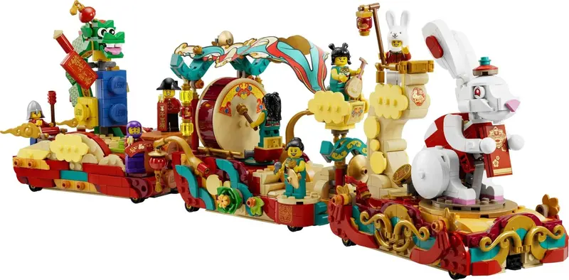 Lego Chinees Nieuwjaar Parade 80111 Chinees Nieuwjaar 2