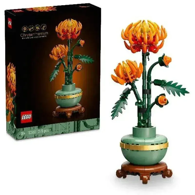 Lego Chrysant 10368 Botanische Collectie 1