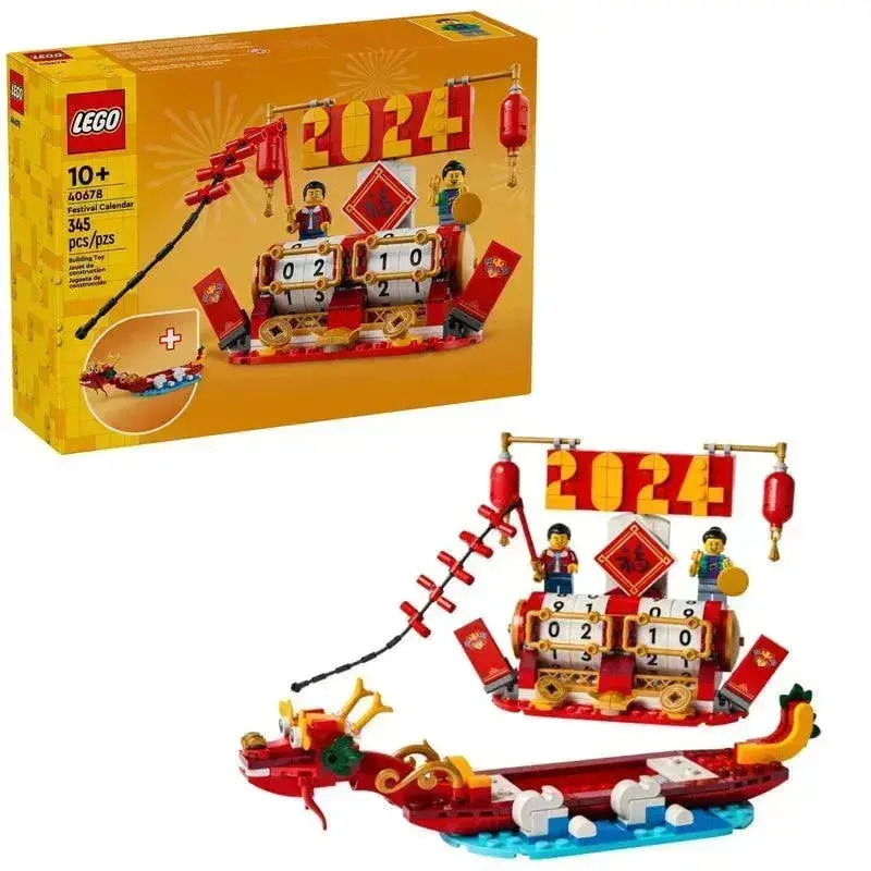 Lego Festivalkalender 40678 Chinees Nieuwjaar 1