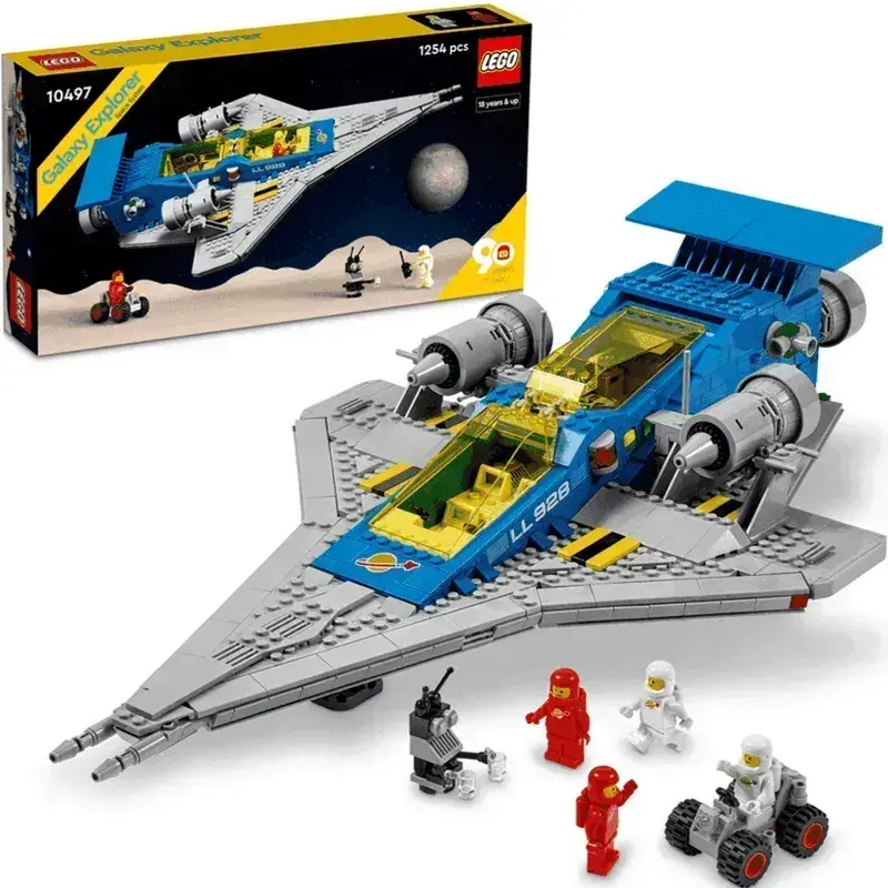 Lego Galaxy Explorer Renewed 10497 Icons 1