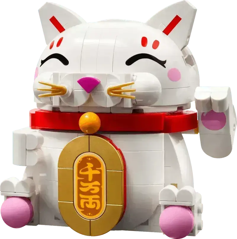 Lego Gelukskatje 40813 Creator (Verwacht: Januari 2025) 2